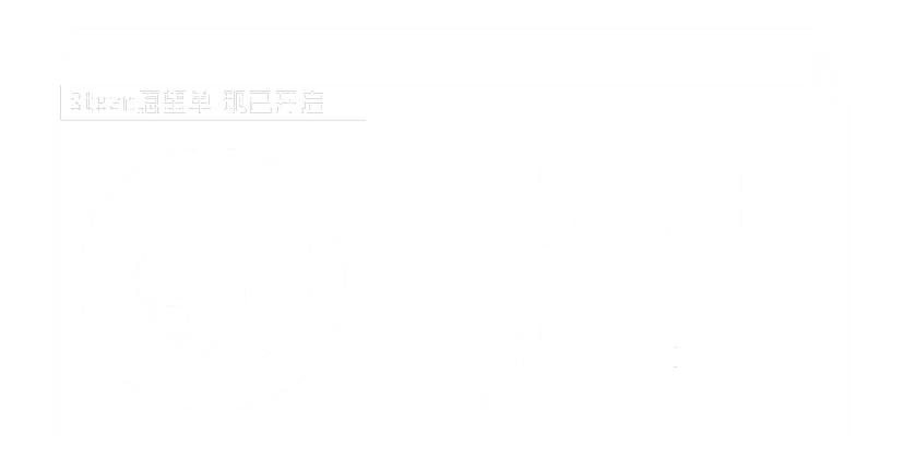No Such Place